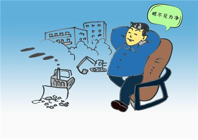 漫画:视而不见(江苏省徐州市贾汪区纪委监委 张强/供图)